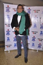 Mithun Chakraborty on DID sets in Mumbai on 13th Jan 2015